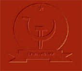 Lenin Runer