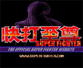 Super Figther